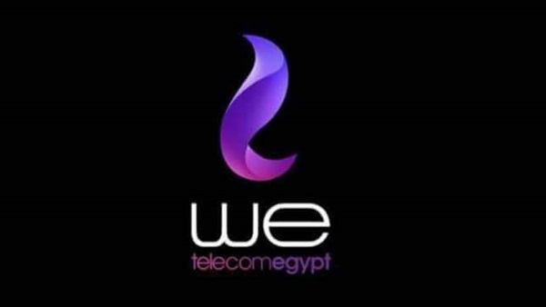 خدمات وأكواد