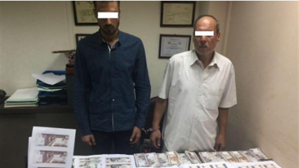 المضبوطين