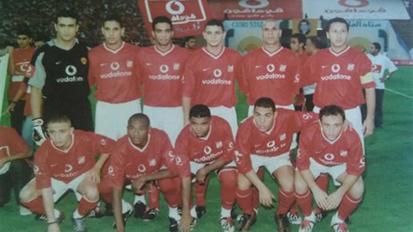 الاهلي
