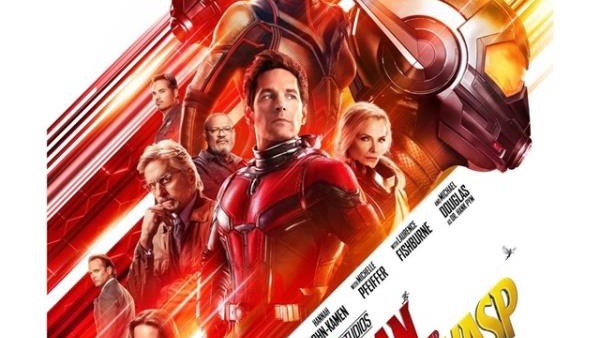 فيلم Ant Man And