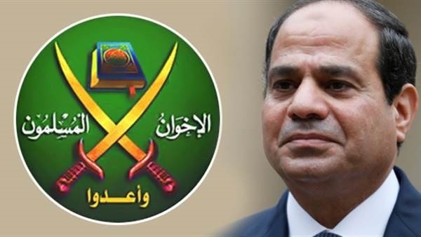 الاخوان والسيسي