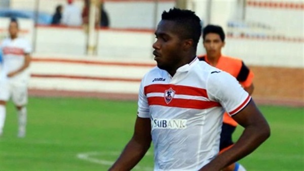 كاسونجو - لاعب الزمالك