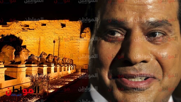 السيسي والاكتشافات