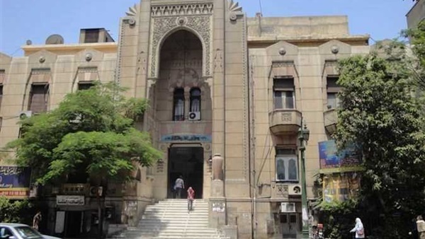 نقابة ةالاطباء