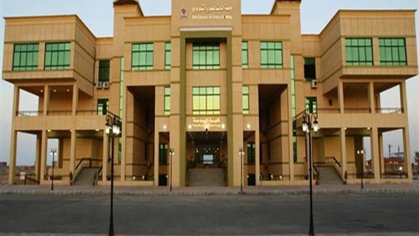 جامعة الدلتا للعوم