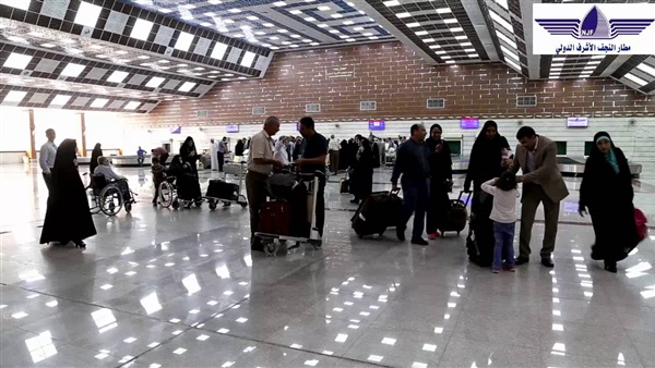 مطار النجف