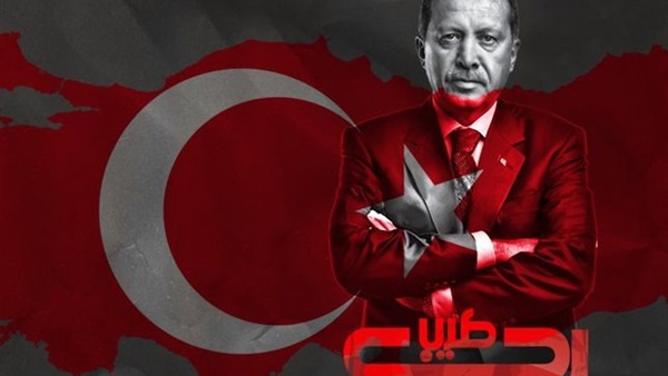 رجب طيب أردوغان