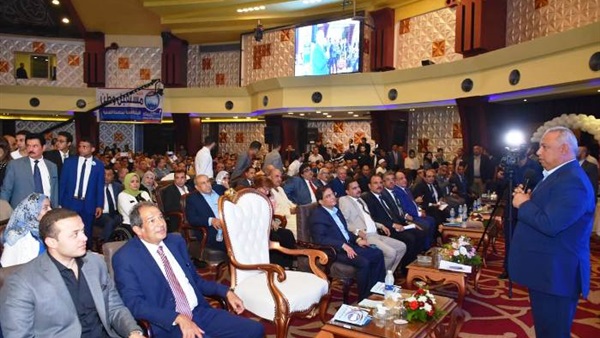 المواطن