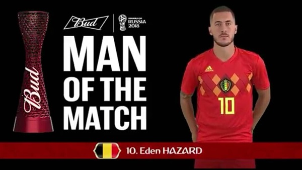 هازارد لاعب منتخب