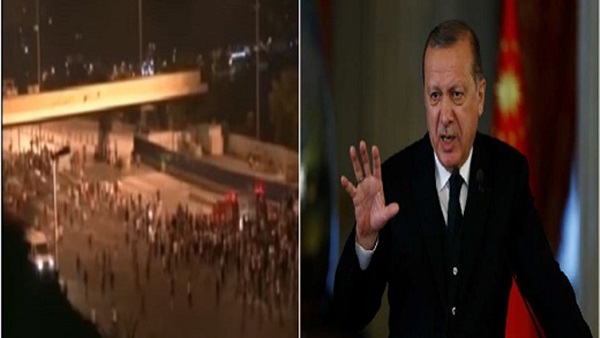أردوغان