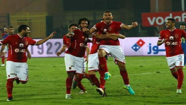 الاهلي