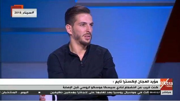 مؤيد العجان لاعب