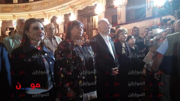 المواطن