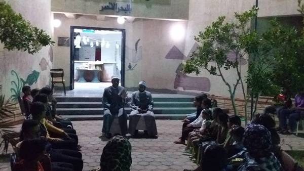 قصر ثقافة راس غارب
