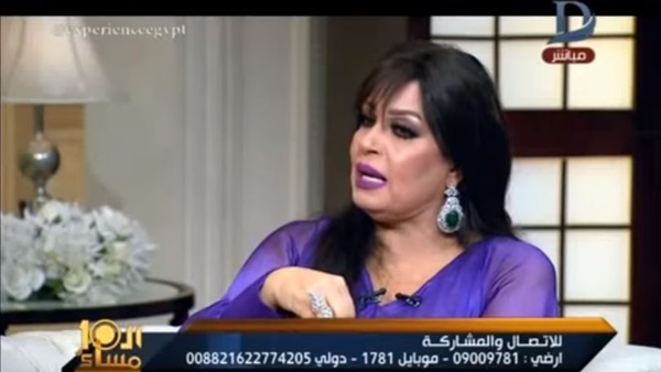 الفنانة فيفي عبده