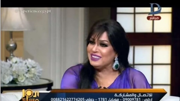 فيفي عبده