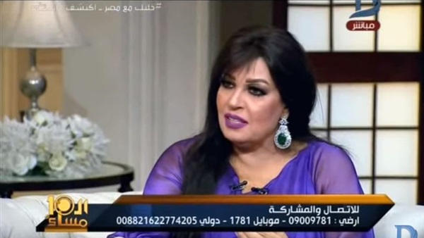 الفنانة فيفي عبده