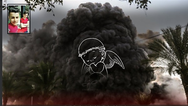 ملائكة غزة
