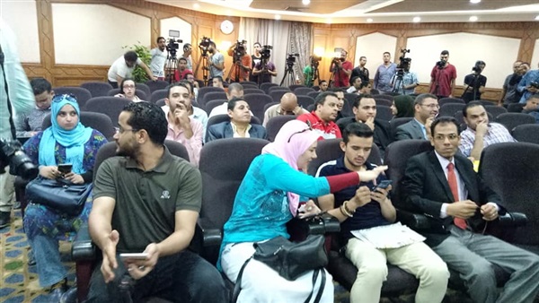 مؤتمر الاعلان عن