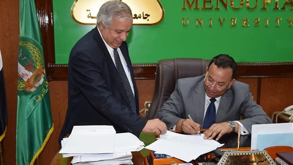 رئيس الجامعة
