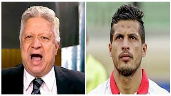 مرتضي منصور وطارق