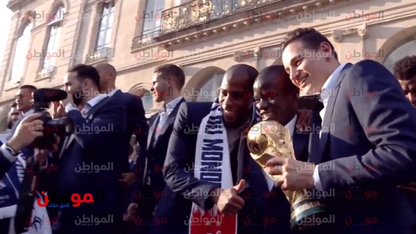 احتفالات لاعبي فرنسا