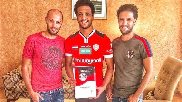 إسلام جمال لاعب الزمالك