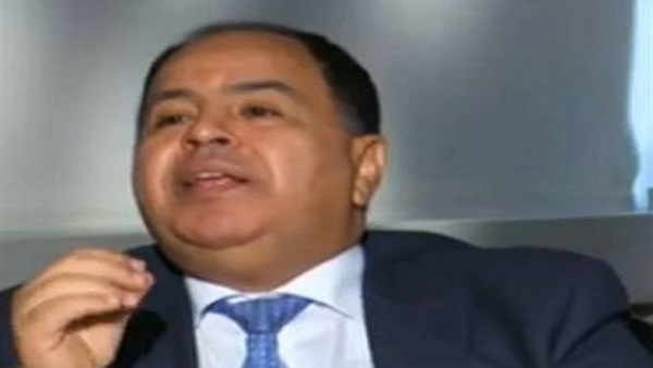 وزير المالية
