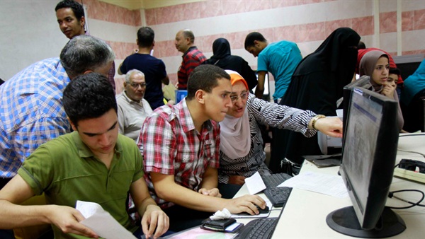 تنسيق الجامعات