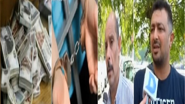 ضحايا شركة مستريح
