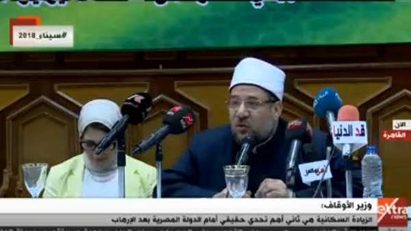 محمد مختار جمعة -