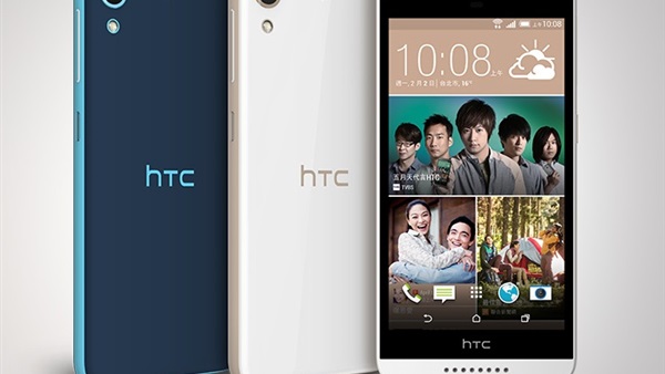 سعر هاتف htc
