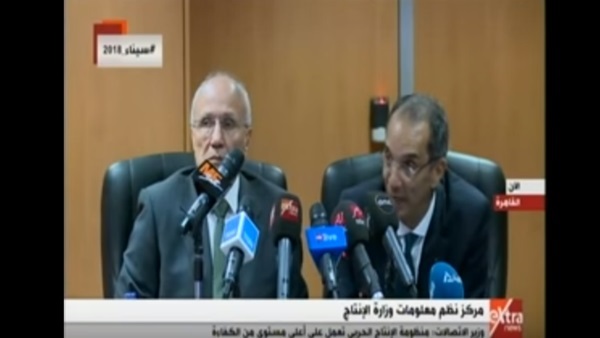 وزيري الإنتاج الحربي