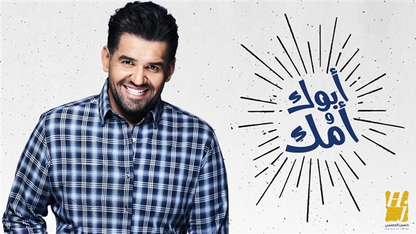 الفنان الإماراتى