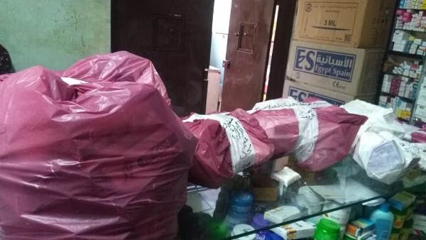 حملات تفتيشية - الشرقية