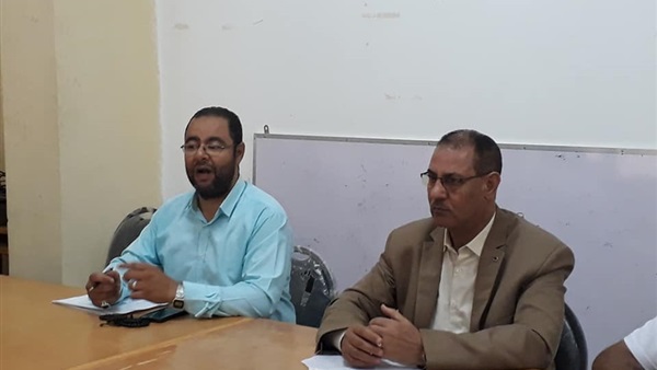 منطقة البحر الأحمر