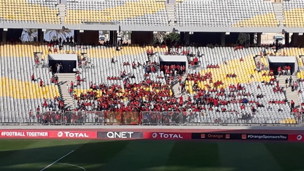 جماهير الأهلي