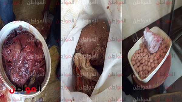 مواد غذائية غير صالحة