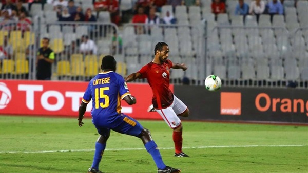 الأهلي - تاونشيب