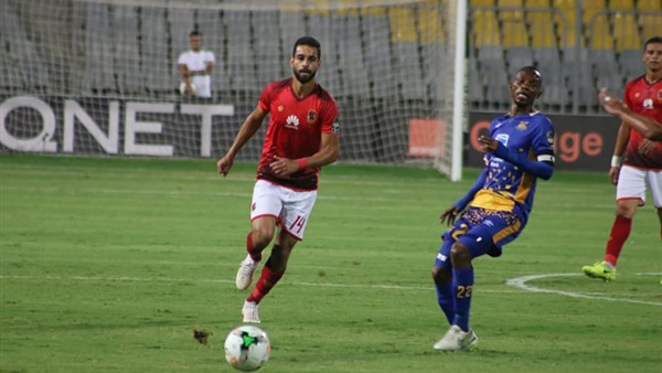 الأهلي وتاونشيب