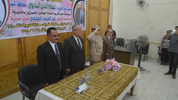 محافظ المنيا