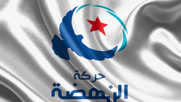حركة النهضة