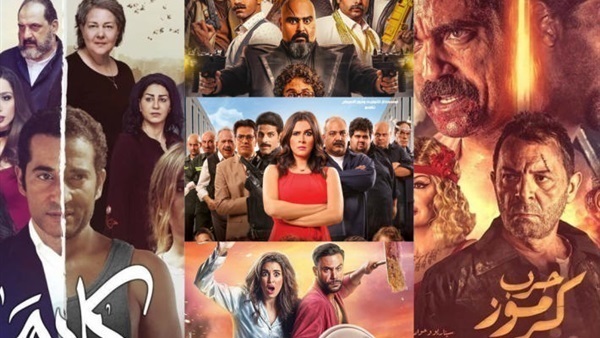 افلام عيد الفطر 2018