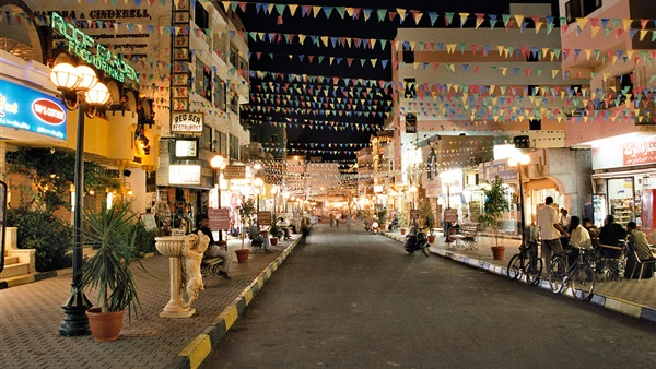 مصر بلدنا