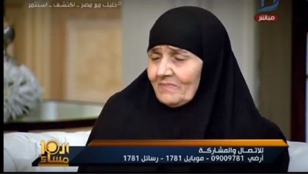 المواطن