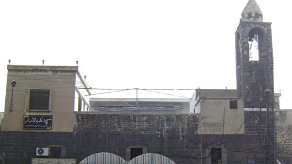 مسجد كعب الأحبار