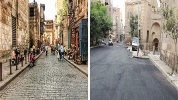 شارع المعز