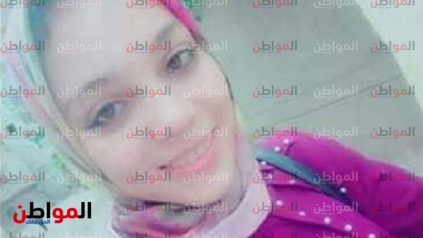 أسماء إبراهيم محمد