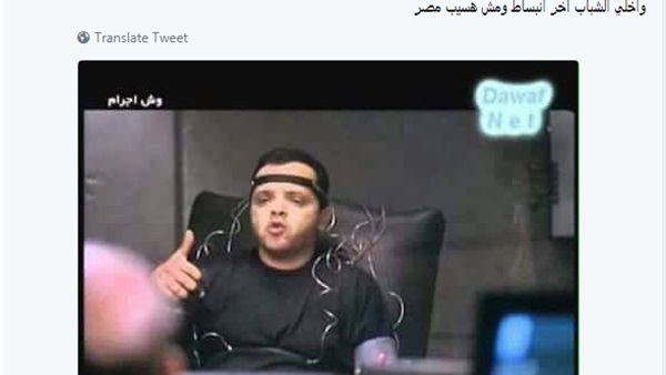 المواطن