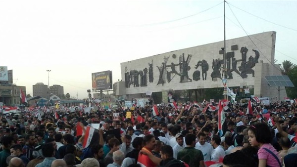 مظاهرات في ساحة التحرير